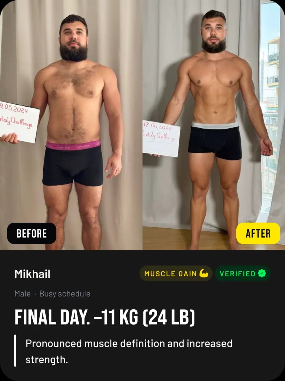 Case 11 result