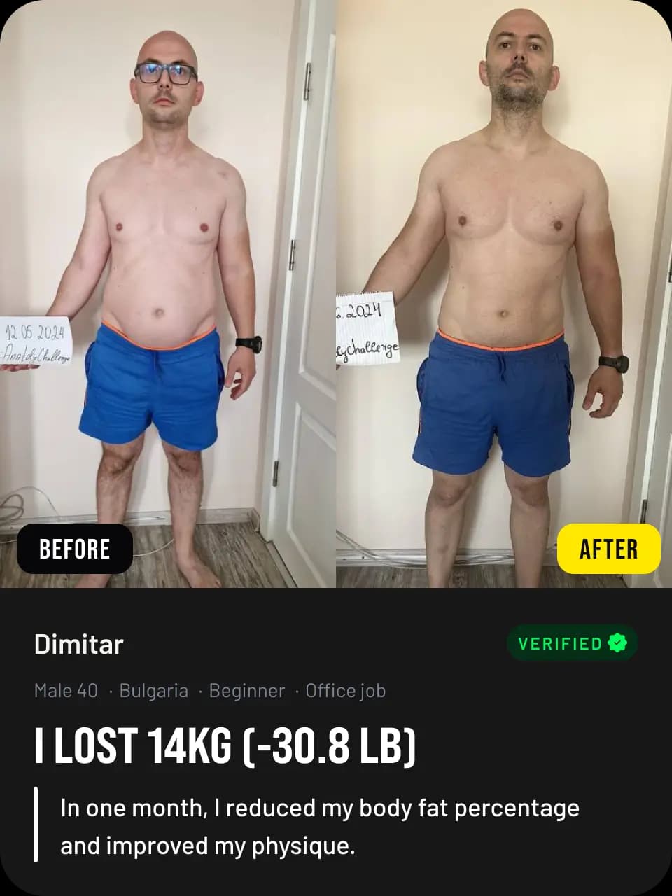 Case 17 result