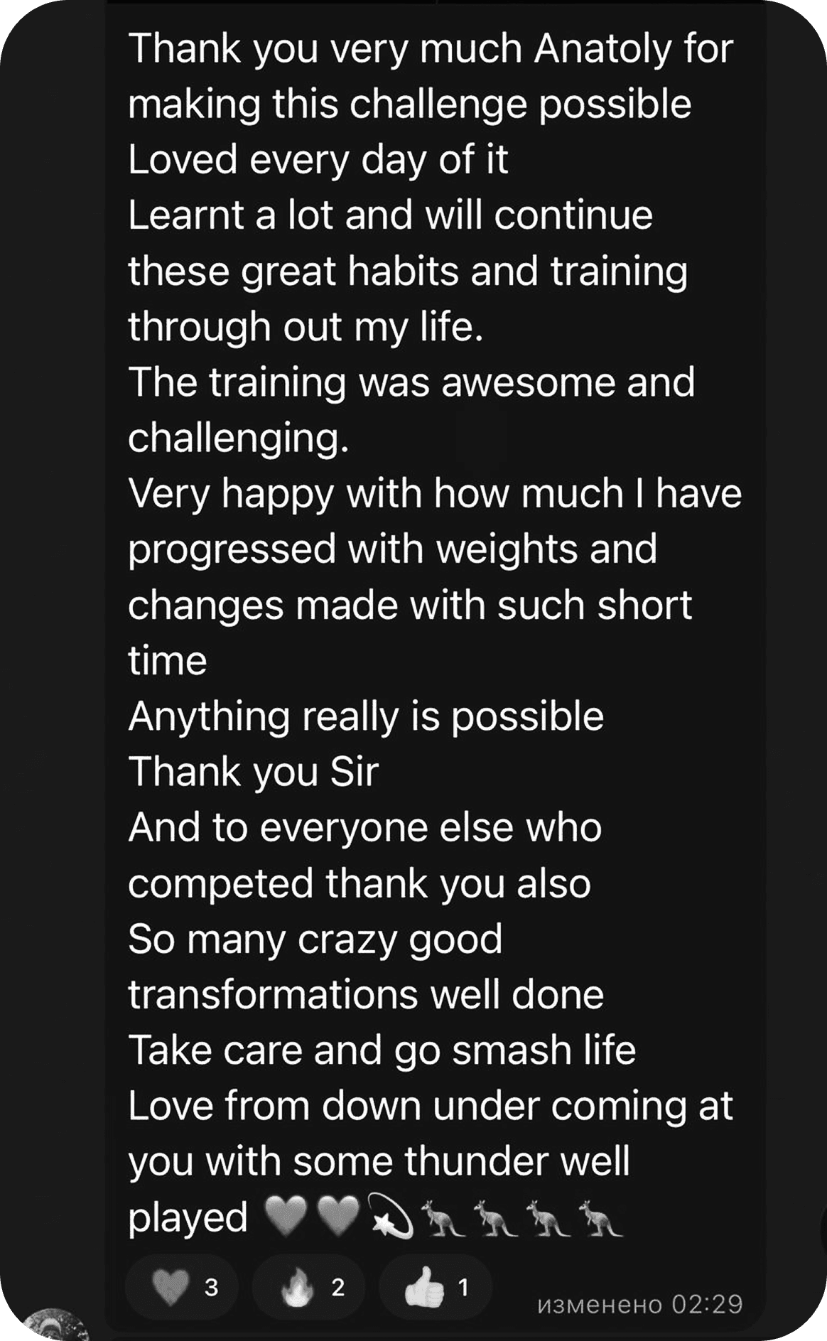 APS user achievement